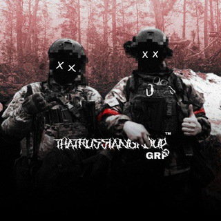 Логотип канала thatrussiangroup