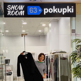 Логотип showroom63pokupki