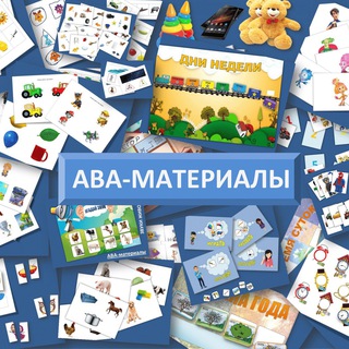 Логотип канала aba_materials