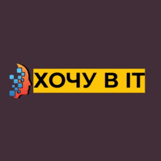 Логотип канала ya_v_it