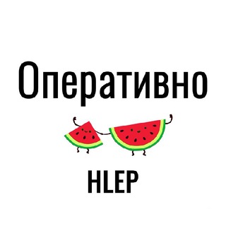 Логотип канала operatyvnohlep