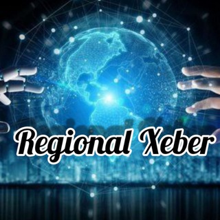 Логотип канала regionalxeber