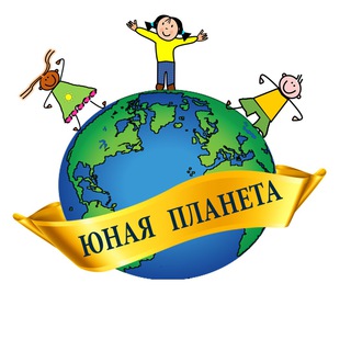 Логотип канала youngplaneta