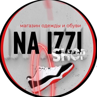 Логотип канала naizzishop