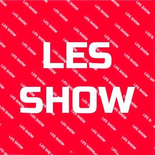 Логотип канала les_show