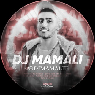 Логотип канала djmamaliii