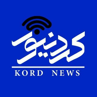 Логотип канала kord_news1