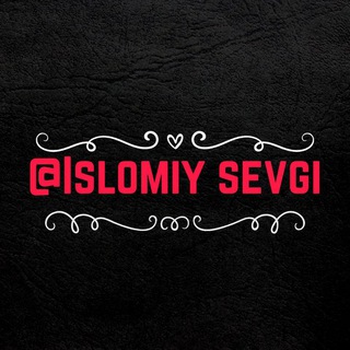 Логотип канала islomiy_sevgii