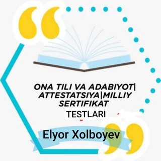 Логотип ona_tili_va_adabiyotidan_quizlar