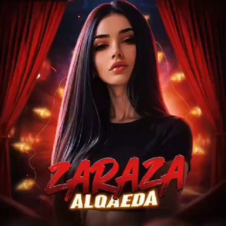 Логотип alqa_zaraza