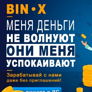 Логотип канала binchatt