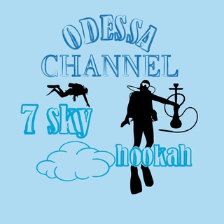 Логотип канала hookah_7_sky