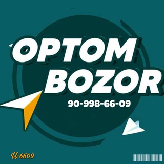 Логотип канала optom_bozor_abusaxiy