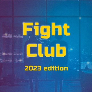 Логотип канала fight_debate_club