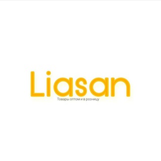 Логотип канала liasan_shop