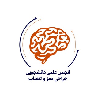 Логотип канала neurosurgery_association