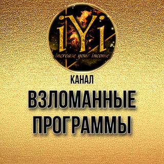 Логотип канала AyvaS2nxjPMwMjcy