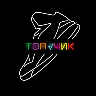 Логотип канала topchikkrosovki