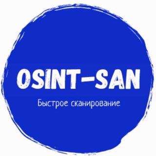 Логотип канала osint_san_framework