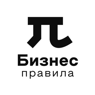 Логотип канала runes_biz