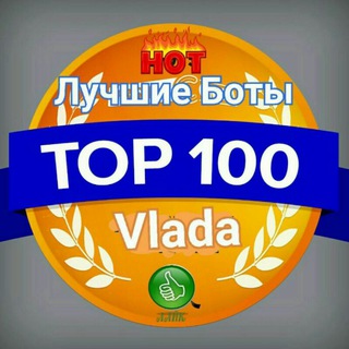 Логотип канала top_bot_100