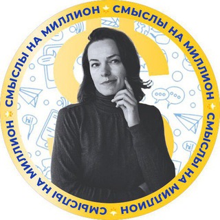 Логотип канала marketerkatrin