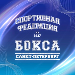 Логотип sfbspb