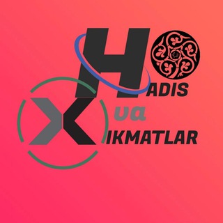 Логотип канала xadis_va_xikmatlar