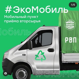 Логотип канала ecomobil_rnd