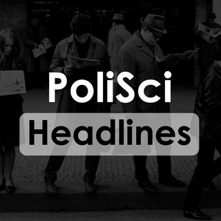 Логотип канала polisciheadlines