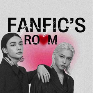 Логотип канала fanficsroom