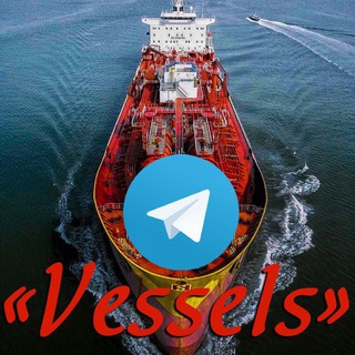 Логотип канала vessels