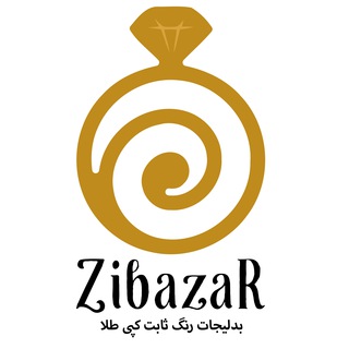 Логотип zibazar_gallery