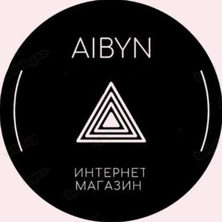 Логотип aibynstore