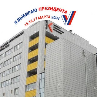 Логотип канала kkbkras