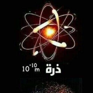 Логотип канала al_qiamscience