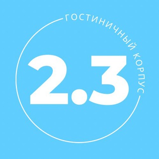 Логотип канала dvfu_2_3