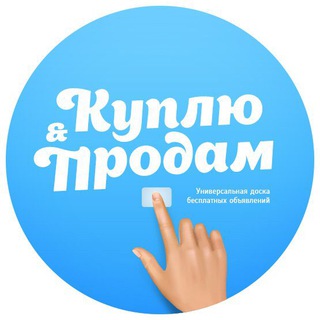 Логотип канала liderprodaj