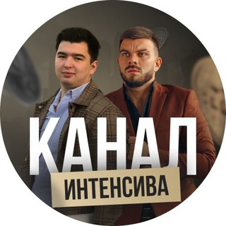 Логотип канала aq59vVOUBh4wM2Y6