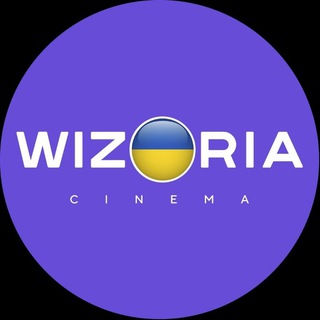 Логотип канала wizoriakino