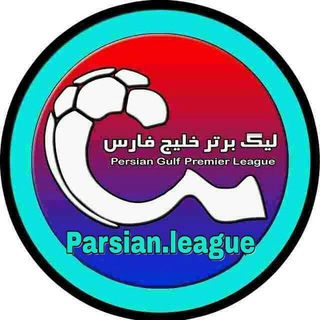 Логотип канала parsian_league