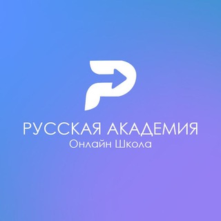 Логотип канала akademiya_ru