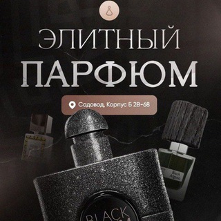 Логотип канала parkparfume