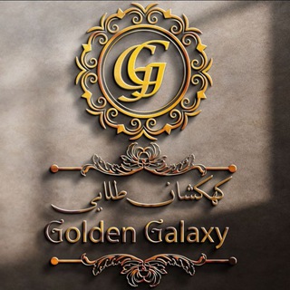 Логотип канала galaxy_golden