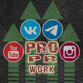 Логотип канала proprwork