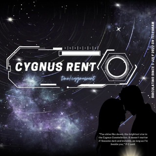 Логотип cygnusrent