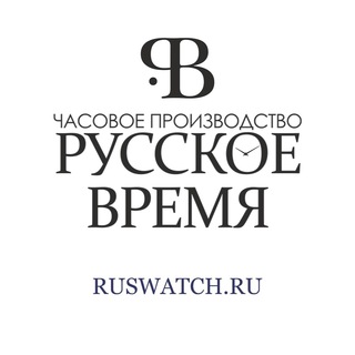 Логотип канала ruswatch