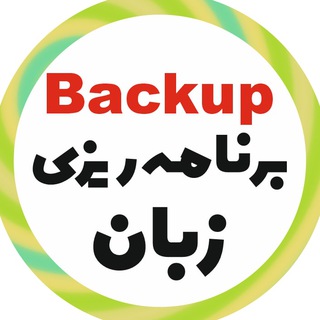 Логотип канала generalenglishbackup