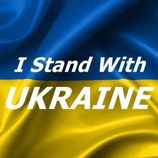 Логотип ukraine_arms