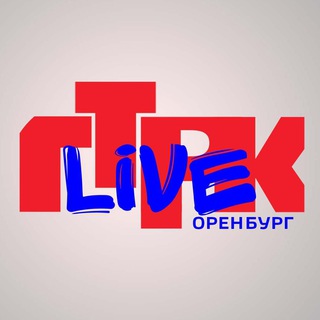 Логотип канала gtrkorenburglive